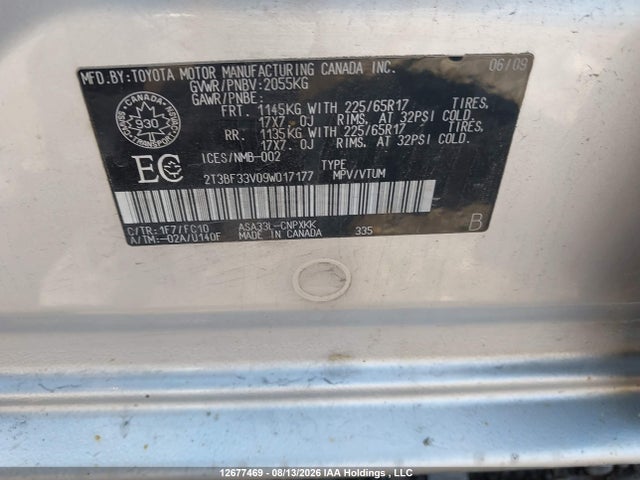 2009 Toyota Rav4 მანქანა იყიდება აუქციონზე, vin: 2T3BF33V09W017177, აუქციონის ნომერი: 12677469