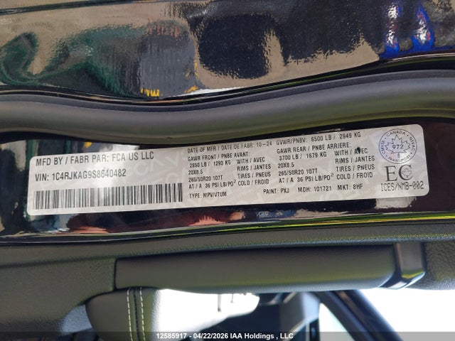 2025 Jeep Grand Cherokee L Altitude მანქანა იყიდება აუქციონზე, vin: 1C4RJKAG9S8640482, აუქციონის ნომერი: 12585917