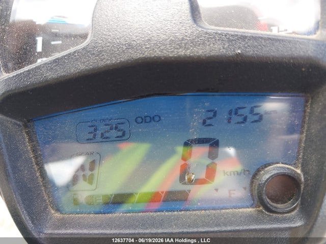 12637704 :رقم المزاد ، JKAENEC15PDA06725 vin ، 2023 Kawasaki En650 Vulcan S Abs مزاد بيع