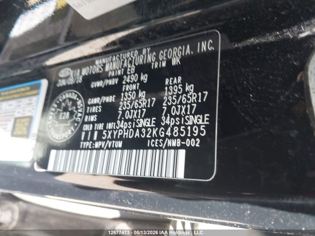 Продажа на аукционе авто 2019 Kia Sorento 2.4l Ex, vin: 5XYPHDA32KG485195, номер лота: 12677473
