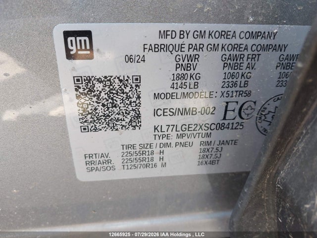 Продажа на аукционе авто 2025 Chevrolet Trax 1rs Fwd, vin: KL77LGE2XSC084125, номер лота: 12665925