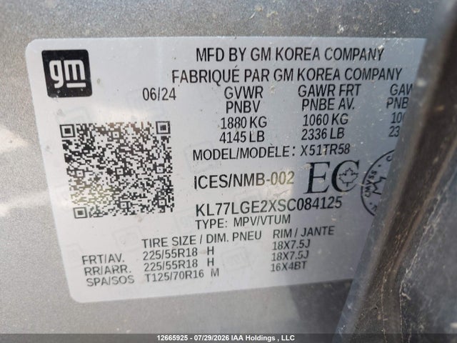 Продажа на аукционе авто 2025 Chevrolet Trax 1rs Fwd, vin: KL77LGE2XSC084125, номер лота: 12665925