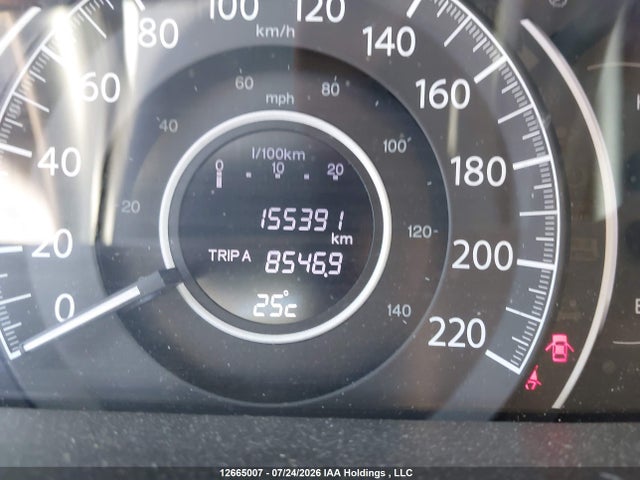 12665007 :رقم المزاد ، 2HKRM4H56EH116493 vin ، 2014 Honda Cr-v Ex مزاد بيع