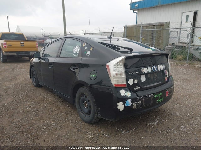 Aukcja sprzedaży 2010 Toyota Prius, vin: JTDKN3DU0A0117877, numer aukcji: 12677544
