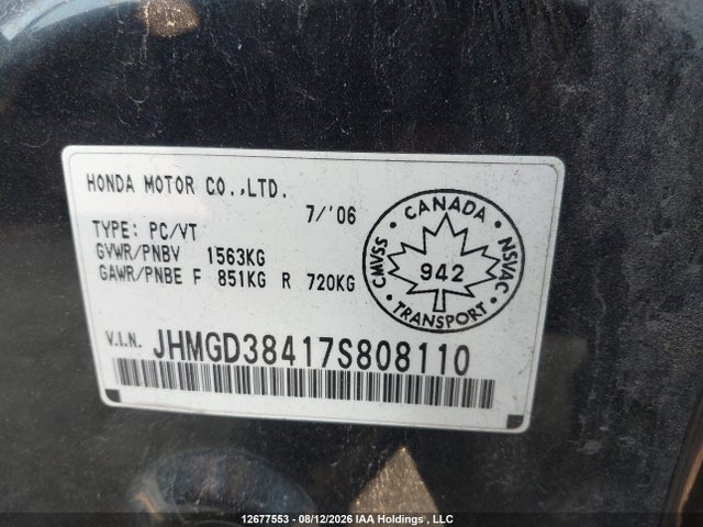 2007 Honda Fit მანქანა იყიდება აუქციონზე, vin: JHMGD38417S808110, აუქციონის ნომერი: 12677553