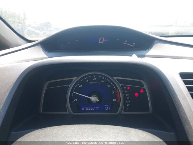 12677580 :رقم المزاد ، 2HGFA16876H022545 vin ، 2006 Honda Civic Ex مزاد بيع