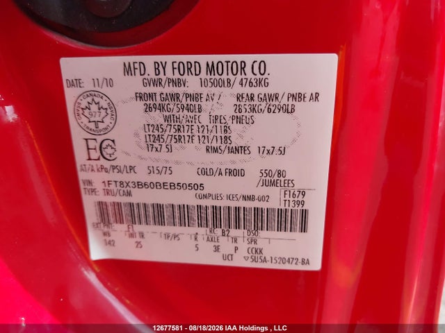 2011 Ford F350 Super Duty მანქანა იყიდება აუქციონზე, vin: 1FT8X3B60BEB50505, აუქციონის ნომერი: 12677581