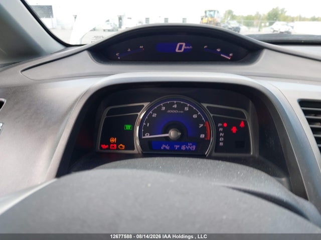 12677588 :رقم المزاد ، 2HHFD56728H201628 vin ، 2008 Acura Csx Technology Package مزاد بيع