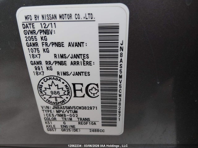 Продаж на аукціоні авто 2012 Nissan Rogue S/sv, vin: JN8AS5MV5CW382971, номер лоту: 12562234
