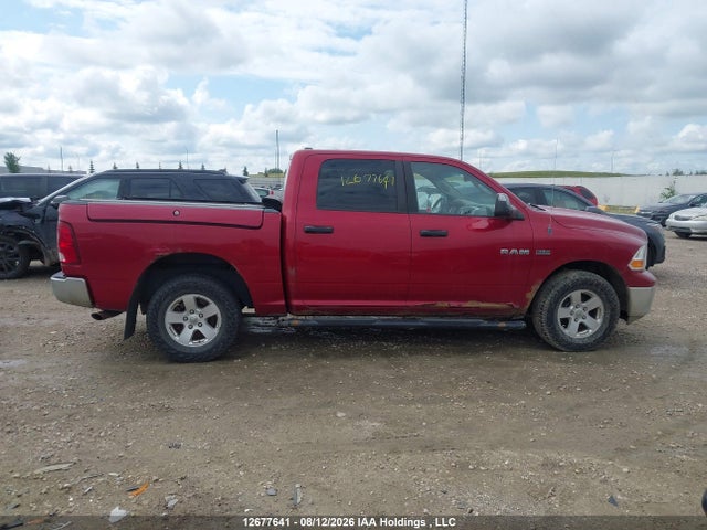 Auction sale of the 2010 Ram 1500, vin: 1D7RV1CT3AS202265, lot number: 12677641