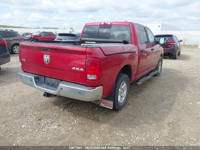 Auction sale of the 2010 Ram 1500, vin: 1D7RV1CT3AS202265, lot number: 12677641