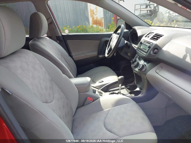 2012 Toyota Rav4 Base V6 მანქანა იყიდება აუქციონზე, vin: 2T3BK4DV5CW070433, აუქციონის ნომერი: 12677644