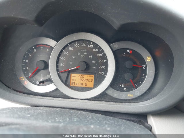 2012 Toyota Rav4 Base V6 მანქანა იყიდება აუქციონზე, vin: 2T3BK4DV5CW070433, აუქციონის ნომერი: 12677644