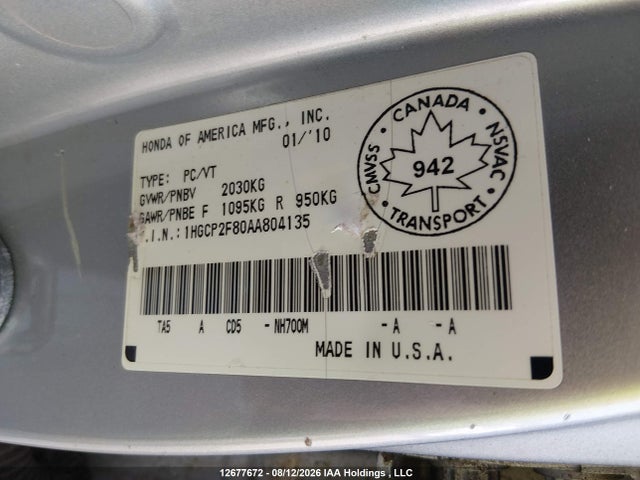 Продажа на аукционе авто 2010 Honda Accord Ex, vin: 1HGCP2F80AA804135, номер лота: 12677672
