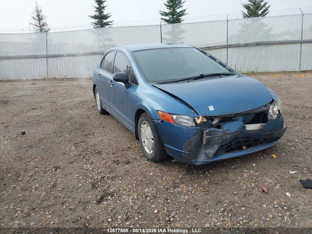 Продаж на аукціоні авто 2010 Honda Civic Dx-g, vin: 2HGFA1F48AH004173, номер лоту: 12677688