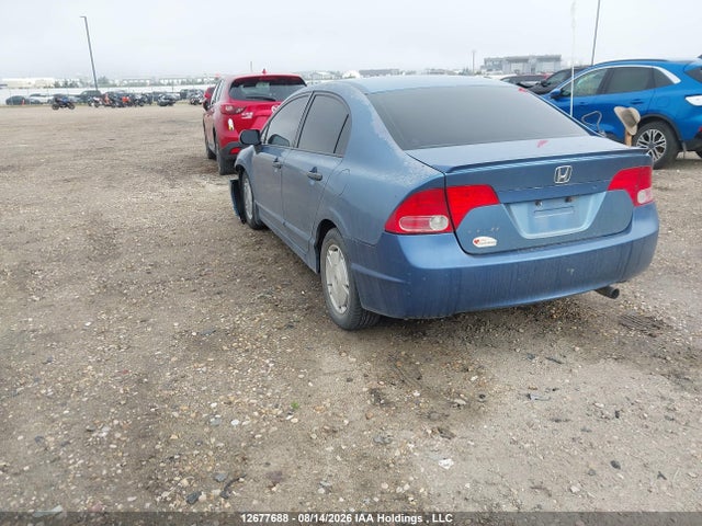 Продажа на аукционе авто 2010 Honda Civic Dx-g, vin: 2HGFA1F48AH004173, номер лота: 12677688
