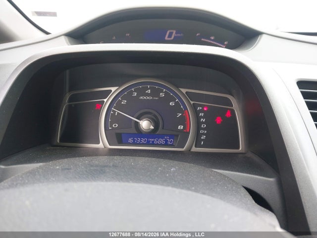 Продажа на аукционе авто 2010 Honda Civic Dx-g, vin: 2HGFA1F48AH004173, номер лота: 12677688