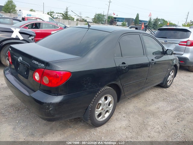 2008 Toyota Corolla Ce მანქანა იყიდება აუქციონზე, vin: 2T1BR32E98C905475, აუქციონის ნომერი: 12677698