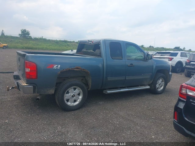 2009 Chevrolet Silverado K1500 მანქანა იყიდება აუქციონზე, vin: 1GCEK19C99Z264720, აუქციონის ნომერი: 12677726