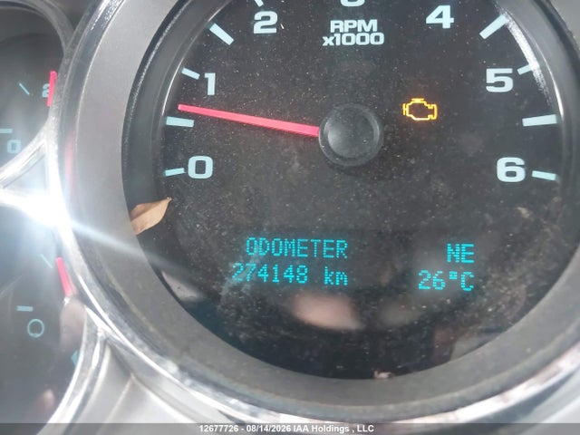 2009 Chevrolet Silverado K1500 მანქანა იყიდება აუქციონზე, vin: 1GCEK19C99Z264720, აუქციონის ნომერი: 12677726