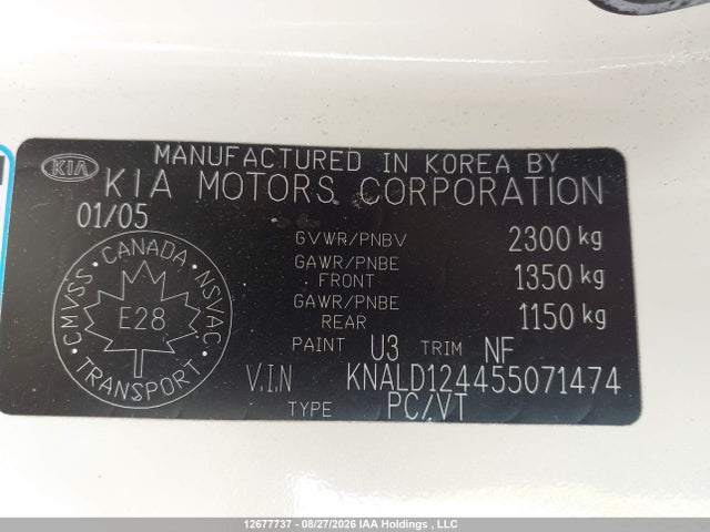 2005 Kia Amanti მანქანა იყიდება აუქციონზე, vin: KNALD124455071474, აუქციონის ნომერი: 12677737