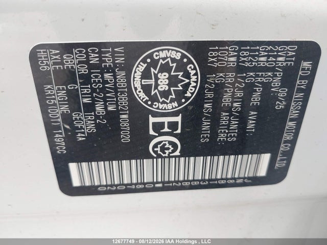 Nissan ROGUE SV 2026 JN8BT3BB2TW087020 Image 9