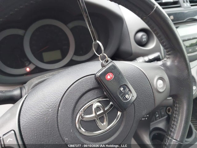Продажа на аукционе авто 2011 Toyota Rav4 Limited V6, vin: 2T3DK4DVXBW046684, номер лота: 12667377