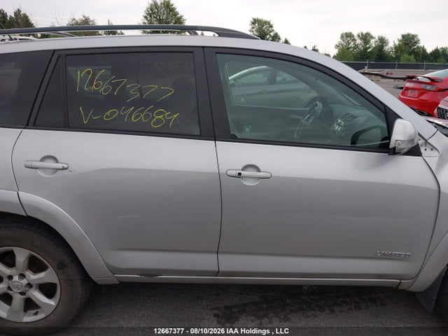 Продажа на аукционе авто 2011 Toyota Rav4 Limited V6, vin: 2T3DK4DVXBW046684, номер лота: 12667377