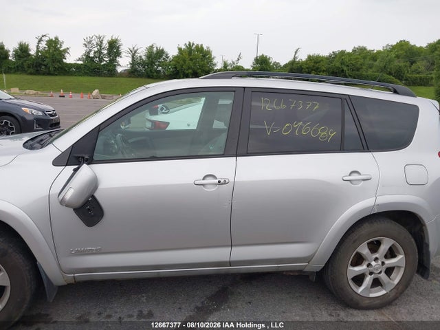 Продажа на аукционе авто 2011 Toyota Rav4 Limited V6, vin: 2T3DK4DVXBW046684, номер лота: 12667377