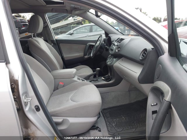 Продажа на аукционе авто 2011 Toyota Rav4 Limited V6, vin: 2T3DK4DVXBW046684, номер лота: 12667377