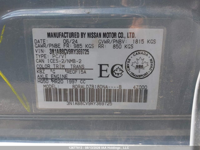 Nissan SENTRA SV 2024 3N1AB8CV9RY369725 Image 9
