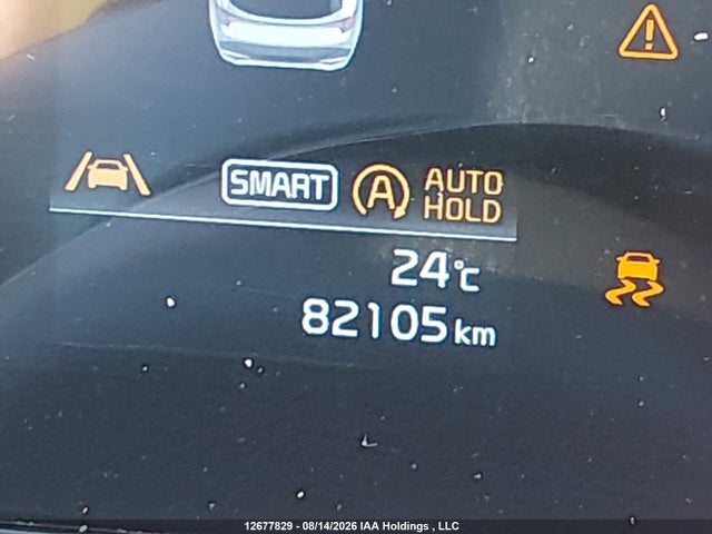 Продажа на аукционе авто 2023 Kia Sportage, vin: KNDPUCAF6P7110172, номер лота: 12677829