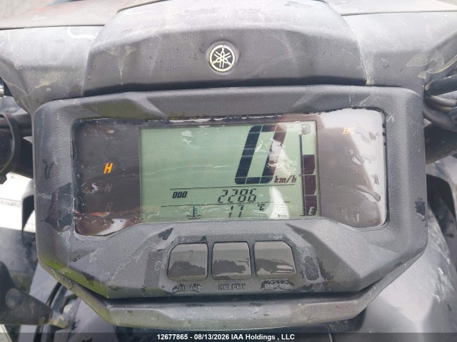 Yamaha YFM700 2024 5Y4AMH2W2RA307046 Image 7