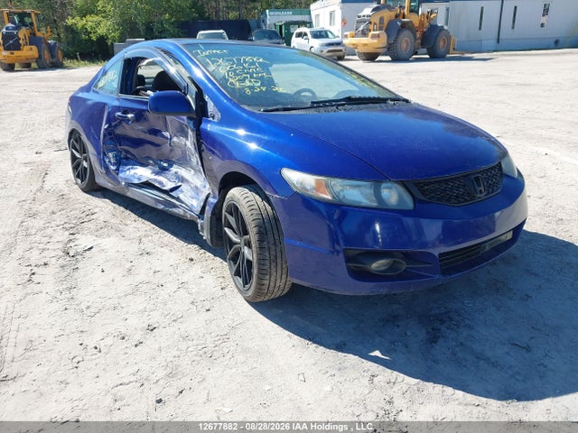 Продаж на аукціоні авто 2010 Honda Civic, vin: 2HGFG1B09AH006161, номер лоту: 12677882