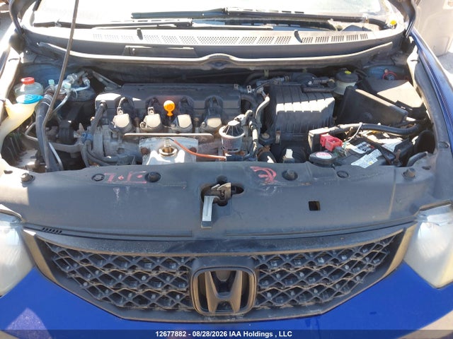 Продажа на аукционе авто 2010 Honda Civic, vin: 2HGFG1B09AH006161, номер лота: 12677882