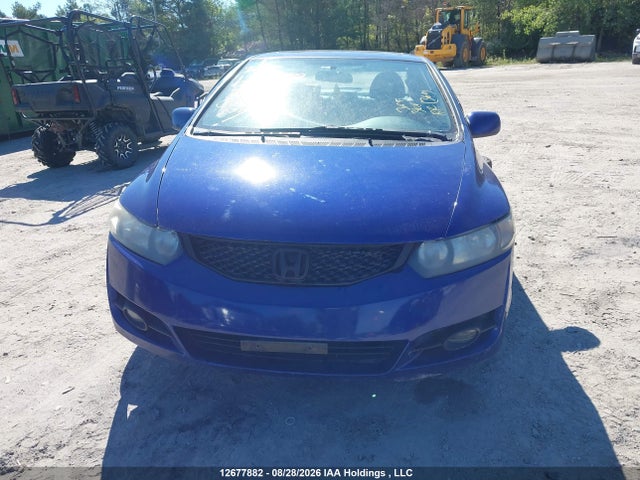 Продажа на аукционе авто 2010 Honda Civic, vin: 2HGFG1B09AH006161, номер лота: 12677882
