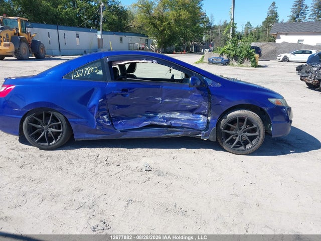 Продажа на аукционе авто 2010 Honda Civic, vin: 2HGFG1B09AH006161, номер лота: 12677882