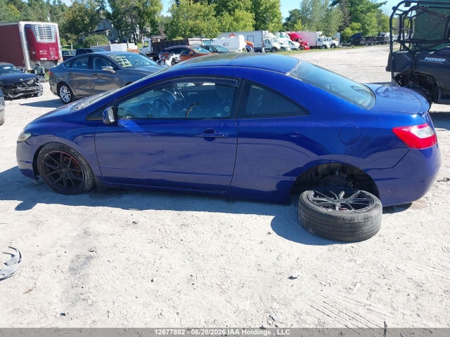 Продажа на аукционе авто 2010 Honda Civic, vin: 2HGFG1B09AH006161, номер лота: 12677882