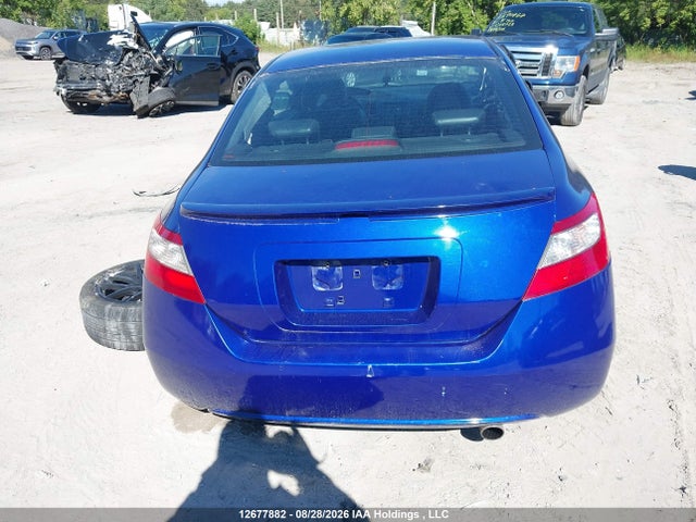 Продажа на аукционе авто 2010 Honda Civic, vin: 2HGFG1B09AH006161, номер лота: 12677882