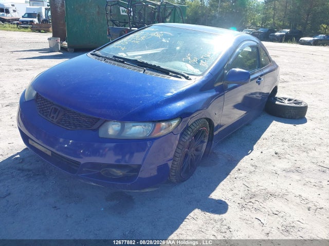 Продажа на аукционе авто 2010 Honda Civic, vin: 2HGFG1B09AH006161, номер лота: 12677882