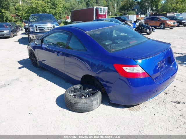Продажа на аукционе авто 2010 Honda Civic, vin: 2HGFG1B09AH006161, номер лота: 12677882