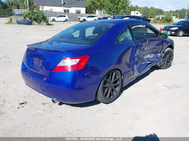 Продажа на аукционе авто 2010 Honda Civic, vin: 2HGFG1B09AH006161, номер лота: 12677882