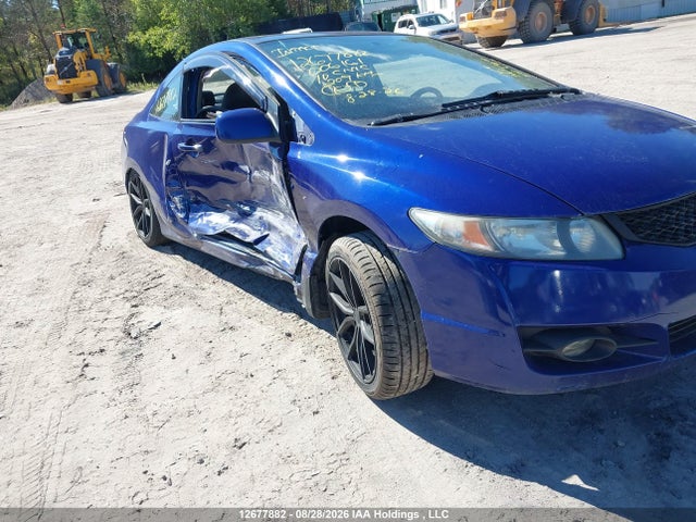 Продажа на аукционе авто 2010 Honda Civic, vin: 2HGFG1B09AH006161, номер лота: 12677882