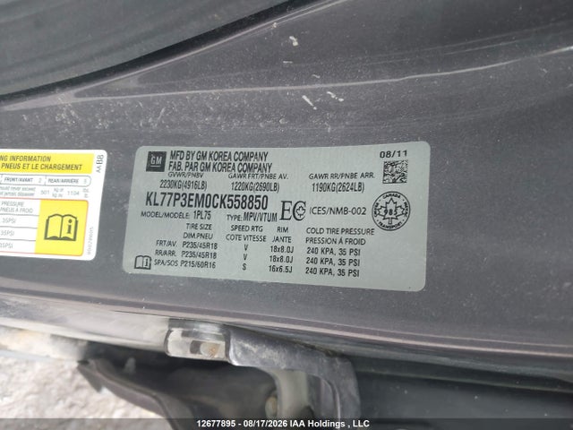 12677895 :رقم المزاد ، KL77P3EM0CK558850 vin ، 2012 Chevrolet Orlando مزاد بيع