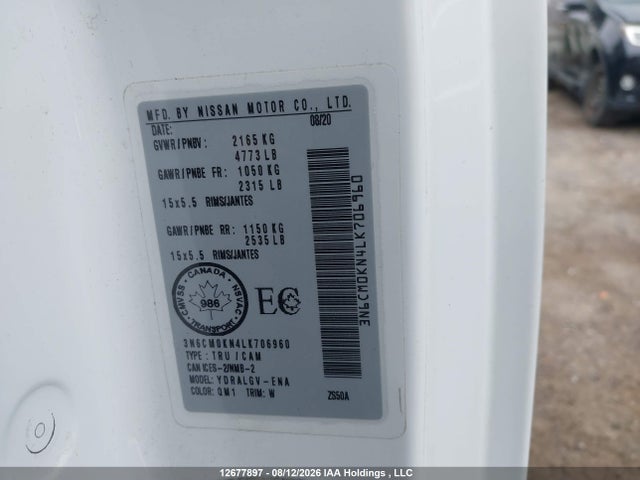Продаж на аукціоні авто 2020 Nissan Nv200 2.5s/2.5sv, vin: 3N6CM0KN4LK706960, номер лоту: 12677897