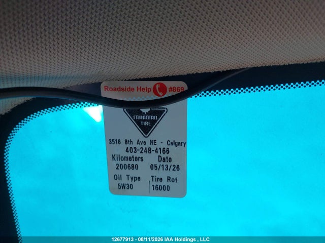 12677913 :رقم المزاد ، 1N4AL2EP6AC159270 vin ، 2010 Nissan Altima 2.5 S مزاد بيع