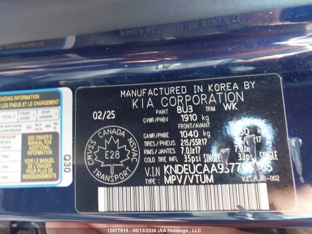 KIA SELTOS S 2025 KNDEUCAA9S7795465 Image 9