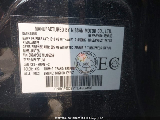 12677920 :رقم المزاد ، 3N8AP6CB7TL406059 vin ، 2026 Nissan Kicks Sv مزاد بيع