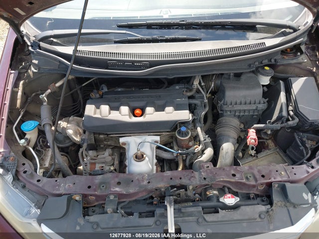 2012 Honda Civic Lx მანქანა იყიდება აუქციონზე, vin: 2HGFB2F45CH019252, აუქციონის ნომერი: 12677928
