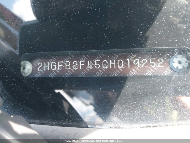 2012 Honda Civic Lx მანქანა იყიდება აუქციონზე, vin: 2HGFB2F45CH019252, აუქციონის ნომერი: 12677928